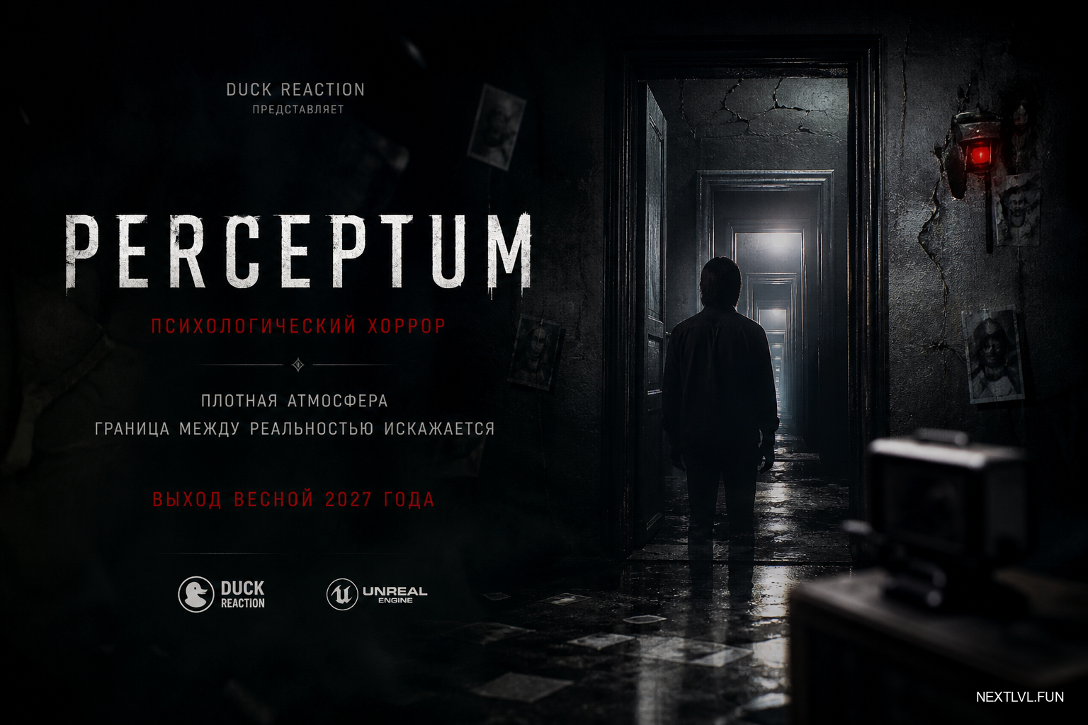 Perceptum: психологический хоррор от Duck Reaction с упором на плотную атмосферу выйдет весной 2027 года