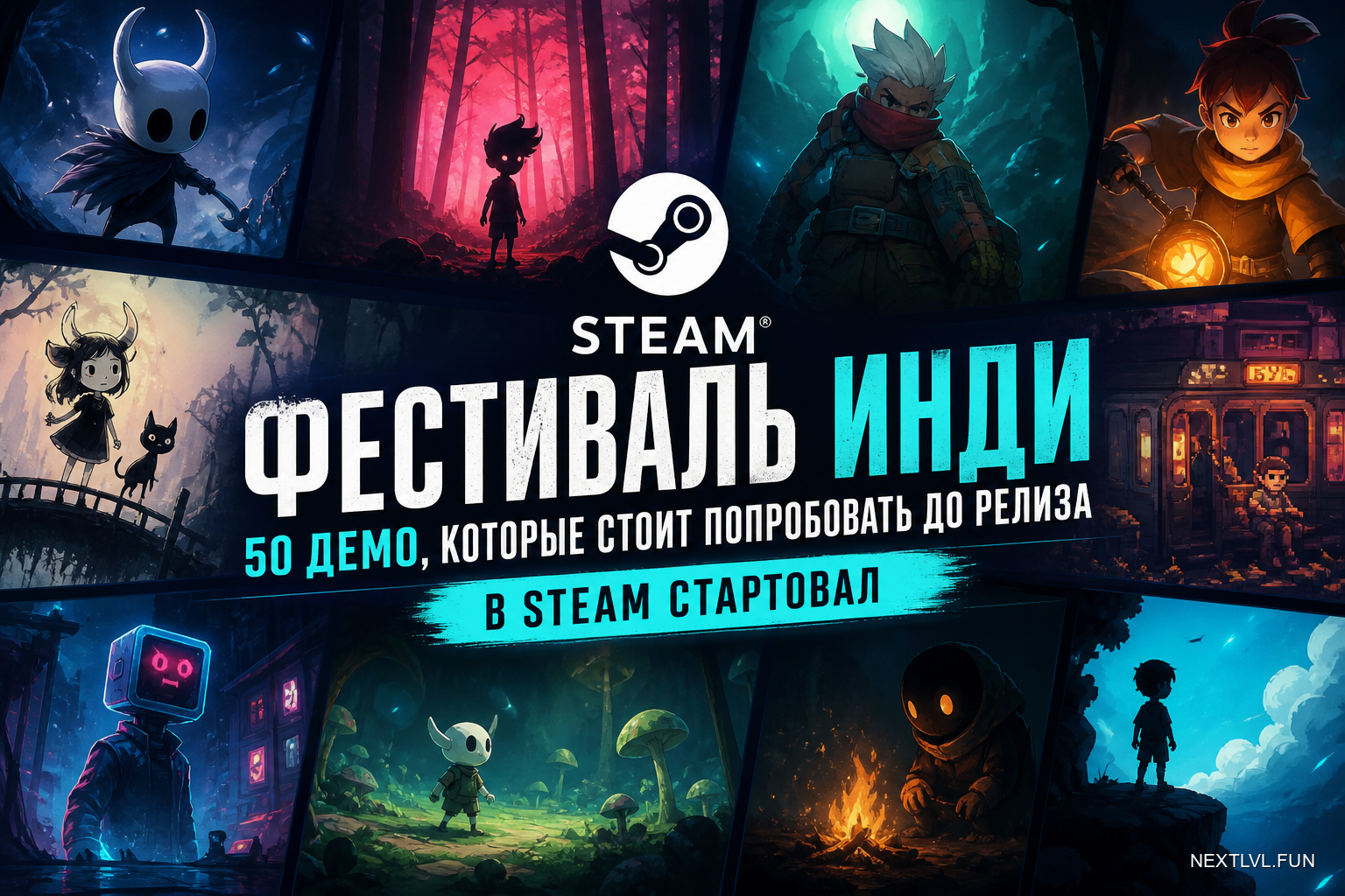 В Steam стартовал фестиваль инди: 50 демо, которые стоит попробовать до релиза